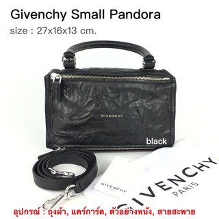 Givenchy small pandora