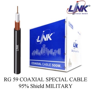 LINK รุ่น CB-0104 RG 59 Cable,  95% Shield,  Black Jacket 500m./Reel in Bx.