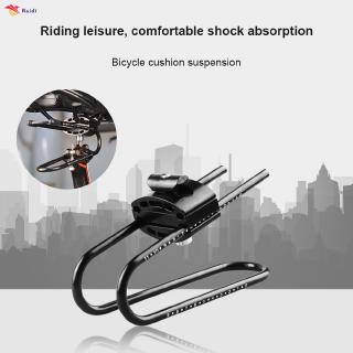 Bicycle Saddle Suspension Device Alloy Spring Steel Bike Shock Absorber for Mountain Bike Parts