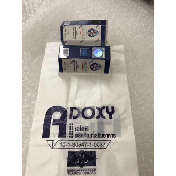 #อาหารเสริมชนิดน้ำadoxy70m1175มีบาร์โค้ด