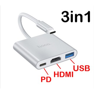 HOCO HB14 3in1 Type-C hub “HB14 Easy use” USB3.0+HDMI+PD พร้อมส่ง ...