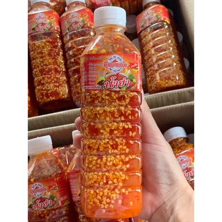 "พร้อมส่งทุกวัน"น้ำยำตุ๊กรสแซ่บนัวส์.อร่อยติดปาก
