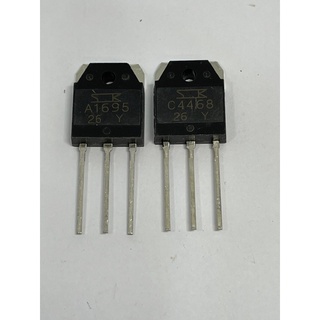 A1695/C4468 PNP/NPN 10A ขายเป็นคู่