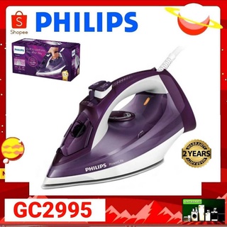 PHILIPS เตารีดไอน้ำ รุ่น GC2995 PowerLife (2,400 วัตต์, 320 มล.)