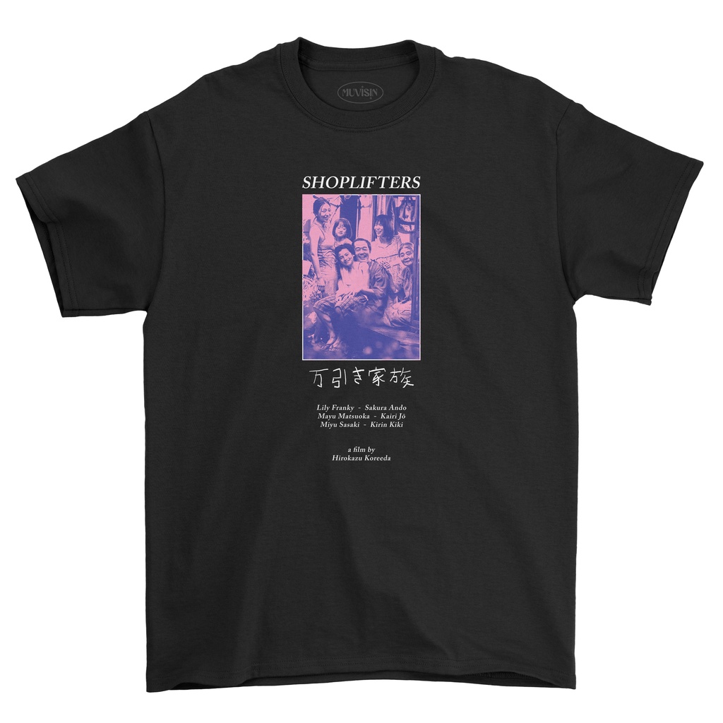 Shoplifters 02 เสื้อยืดหนัง
