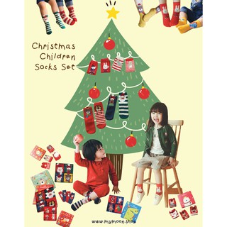 ชุดถุงเท้าเด็กคริสต์มาสเซ็ตกลอง4คู่น่ารักมีหลากลายChristmas Children Socks Set