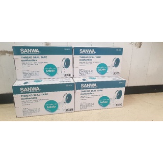 ยกกล่อง Sanwa  เทปพันเกลียวซันว่า ยาว10เมตร (1กล่อง มี 20 ม้…