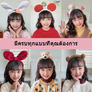 ที่คาดผม ผ้ากํามะหยี่ขนนิ่ม น่ารัก เครื่องประดับ สําหรับล้างหน้าเด็ก