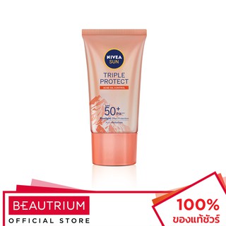 NIVEA Sun Triple Protect Acne Oil Control ครีมกันแดด 40ml