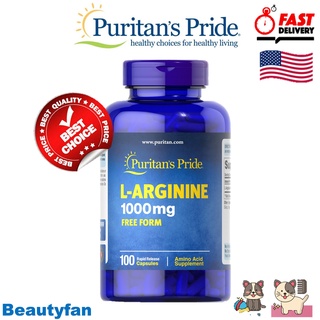 Puritans Pride L-Arginine 1000 mg Free Form 100 capsules