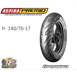 ยาง ASPIRA Premio 140/70-17 คละรุ่น A01