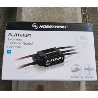 ***พร้อมส่ง***สปีด Speed Platinum 60A V4 ESC