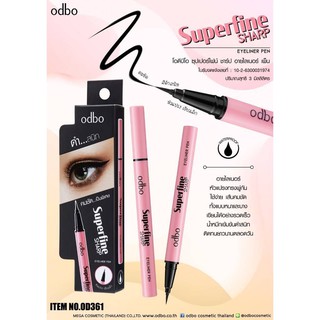 🚚พร้อมส่ง🚚 odbo SuperFine Sharp Eyeliner Pen OD361 โอดีบีโอ ซุปเปอร์ไฟน์ ชาร์ป อายไลเนอร์ เพ็น