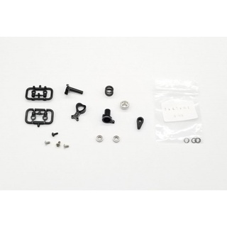 GL Racing GLF-OP-017 GLF Aluminum Servo Saver Set