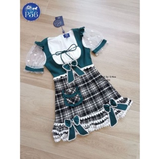 P56 BRAND (P Fifty-Six) proudly  presents :  Lucky Clover Dress