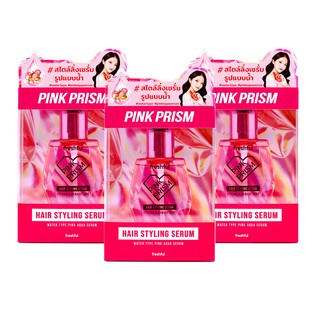 PINK PRISM HAIR STYLING SERUM พิงค์ พริซึ่ม แฮร์ สไตล์ลิ่ง เซรั่ม