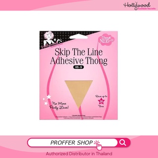 Hollywood Fashion Secrets - SKIP THE LINE ADHESIVE THONG  - กางเกงในไร้ขอบแบบแปะ  2 ไซส์