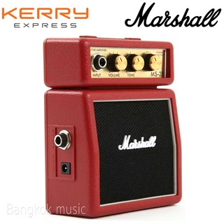 Marshall แอมป์จิ๋ว MS-2R