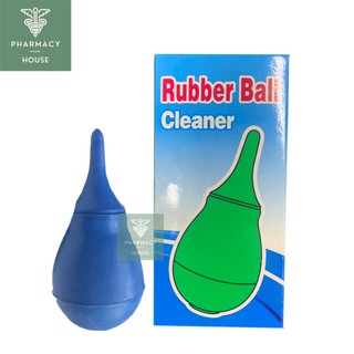 Rubber ball cleaner ลูกยางดูด หัวยาง ดูดน้ำมุก