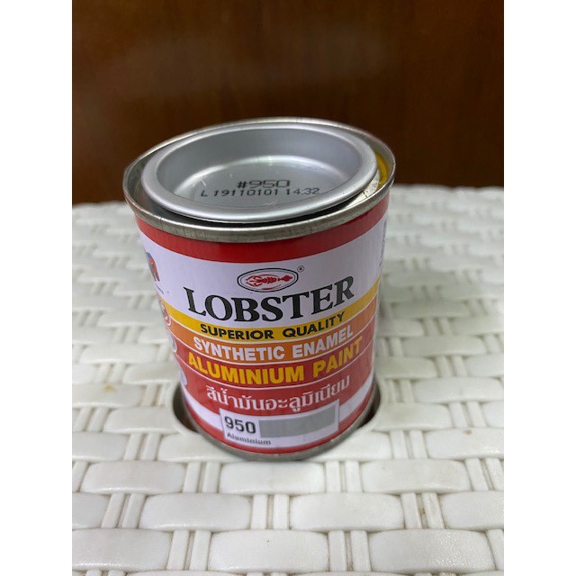 [ส่งด่วนในวัน] LOBSTER สีน้ำมันอะลูมิเนียม สีทอง เบอร์ 951 กระป๋องจิ๋ว 0.085 ลิตร ตรากุ้ง