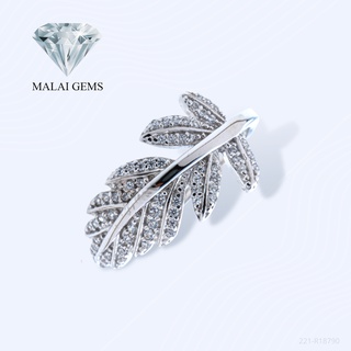 Malai Gems แหวนเพชร แหวนใบมะกอก เงินแท้ 925 เคลือบทองคำขาว ประดับเพชรสวิส CZ รุ่น 221-R18790  แถมกล่อง