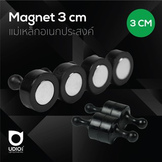 (ใส่โค้ด MON105RD ลด 70.-) ชุดแม่เหล็ก ติดฉาก จำนวน 4 ชิ้น (2 คู่) Magnet 3 cm