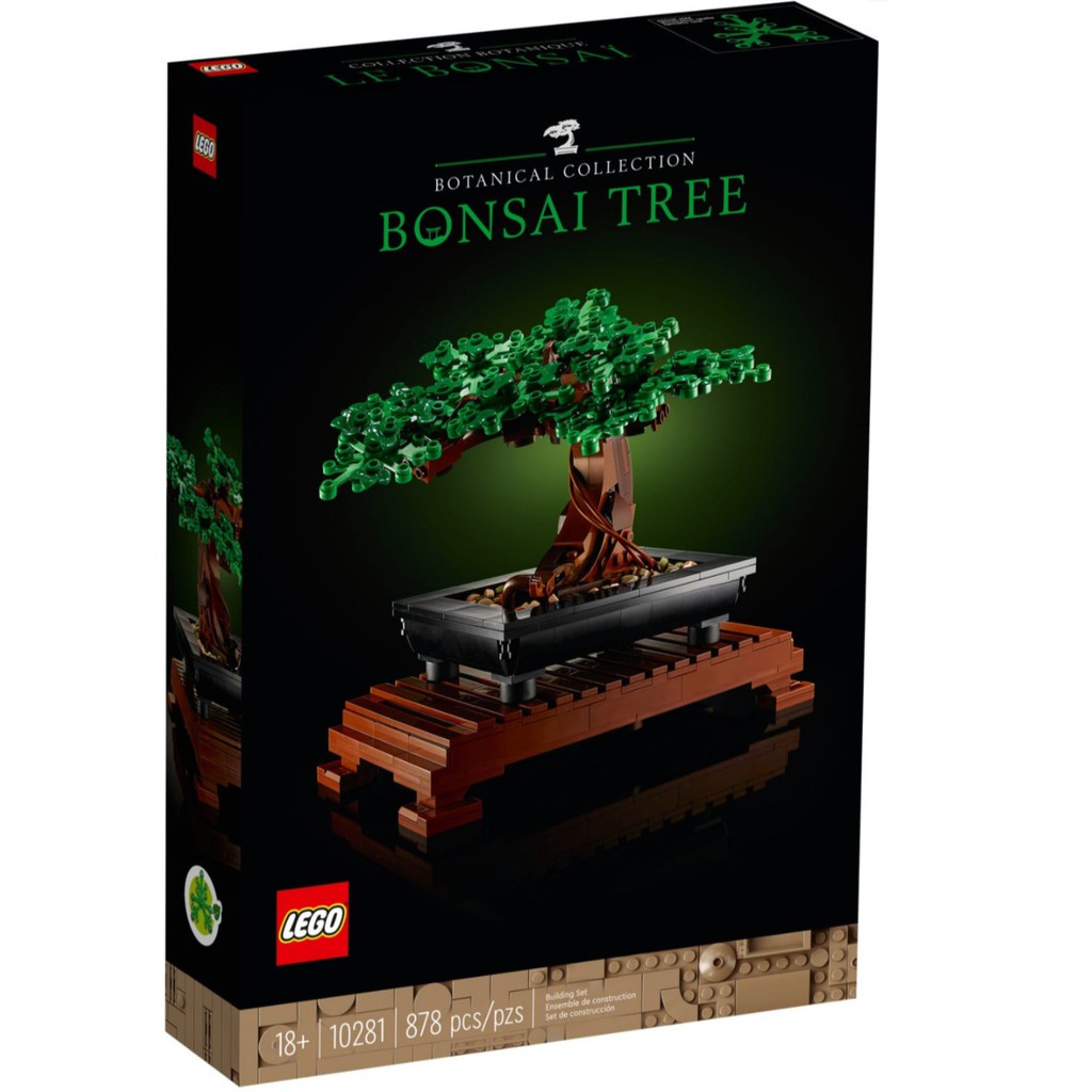 Lego 10281: Bonsai Tree ของใหม่ ของแท้ พร้อมส่ง