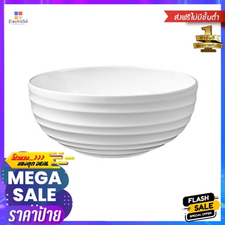 ชาม FINE PORCELAIN KECH AQUA 6 นิ้วFINE PORCELAIN BOWL KECH AQUA 6"