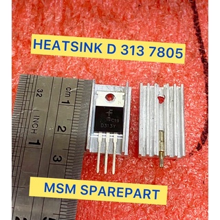 ฮีทซิงค์ D313 / 7805 / HEADSING HEATSINK