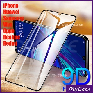 ฟิล์มกระจกเต็มจอ9D iPhone 6 6S 6G 7 8 SE 2020 X XS XR 11 12 13 Plus Mini Pro Max ฟิล์มกระจก โปร่งใส สีดำ สีขาว 9H 9D กันรอย นิรภัย