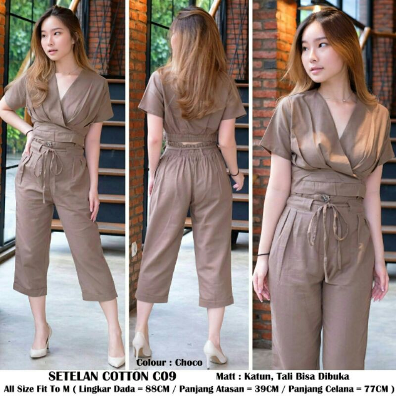 ครอปสูท C09*********