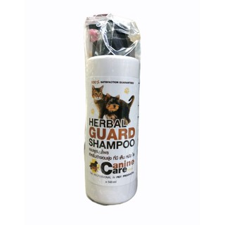 CanineCare500ml.Herbal GUARD shampoo​ แชมพูสมุนไพรสำหรับ กำจัดเห็บหมัดไร