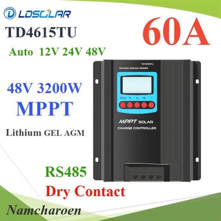 โซลาร์ชาร์จ MPPT 60A LDSOLAR 3200W 12V 24V 48V AUTO พร้อม RS485 DRY-Contact รุ่น TD150V NC