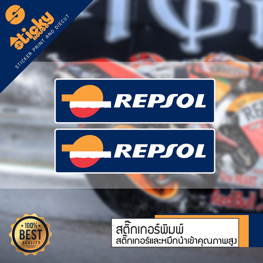 sticker สติ๊กเกอร์ ขายเป็นคู่ ลาย REPSOL 3M ติดแต่งรถ ตกแต่ง กันน้ำกันแดด ไดคัทพร้อมติด