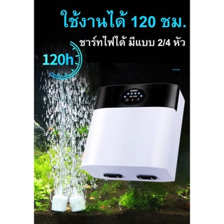 ปั๊มลม Powerbank รุ่นใหญ่ ยี่ห้อ Sobo ปั๊มลมสำรองแบบมีแบตในตัว ไม่ต้องเสียบปลั๊ก 8800mAh ใช้ได้ 120 ชม.