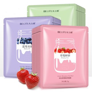 BEOTUA มาส์กโยเกิร์ต 25g ❤️มาส์กหน้า ขาวเนียนกระจ่างใส ลดริ้วรอย กระชับรูขุมขน แผ่นมารค์หน้า