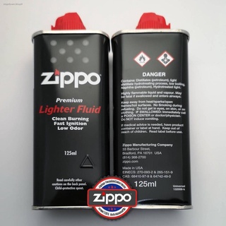 Zippo น้ำมันซิปโป๋ ขนาด 4 ออนซ์ (125 ml.) จำนวน 2 กระป๋อง  cans of fluid