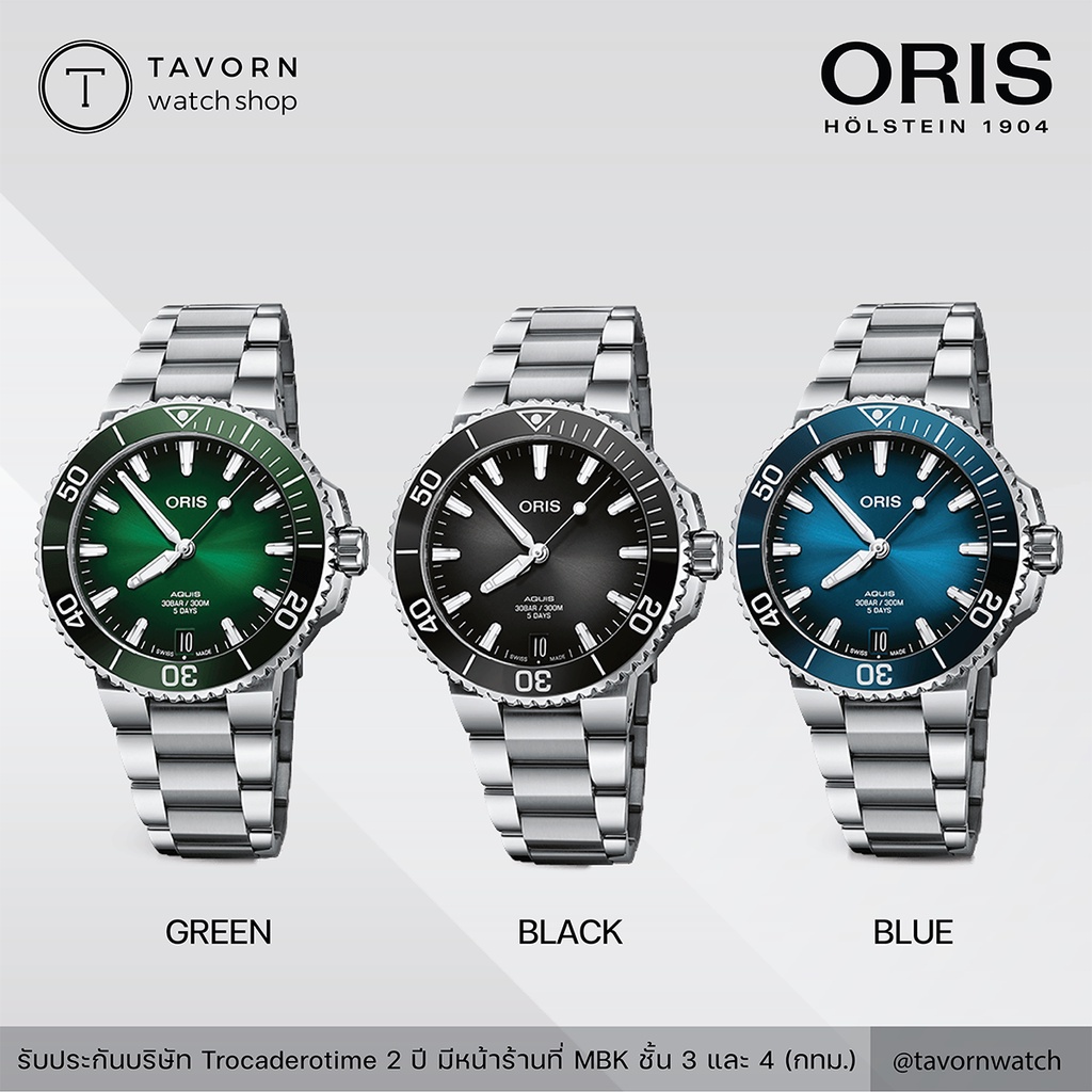 นาฬิกา Oris Aquis Date Calibre 400 รุ่น 40077694157-0782209PEB / 40077694154-078209PEB / 40077694135