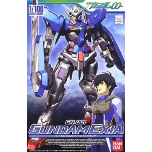1/100 Gundam OO 01 Gundam Exia