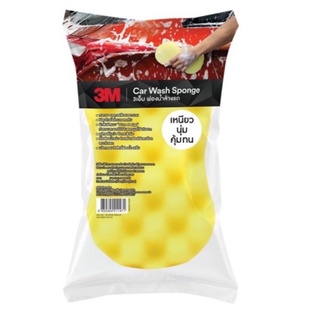 3M Car Wash Sponge ฟองน้ำล้างรถเอนกประสงค์