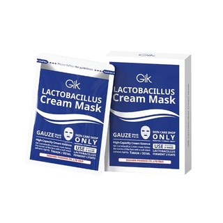 [Gik] พร้อมส่ง!! Lactobacillus Cream Mask แผ่นละ 30 ml