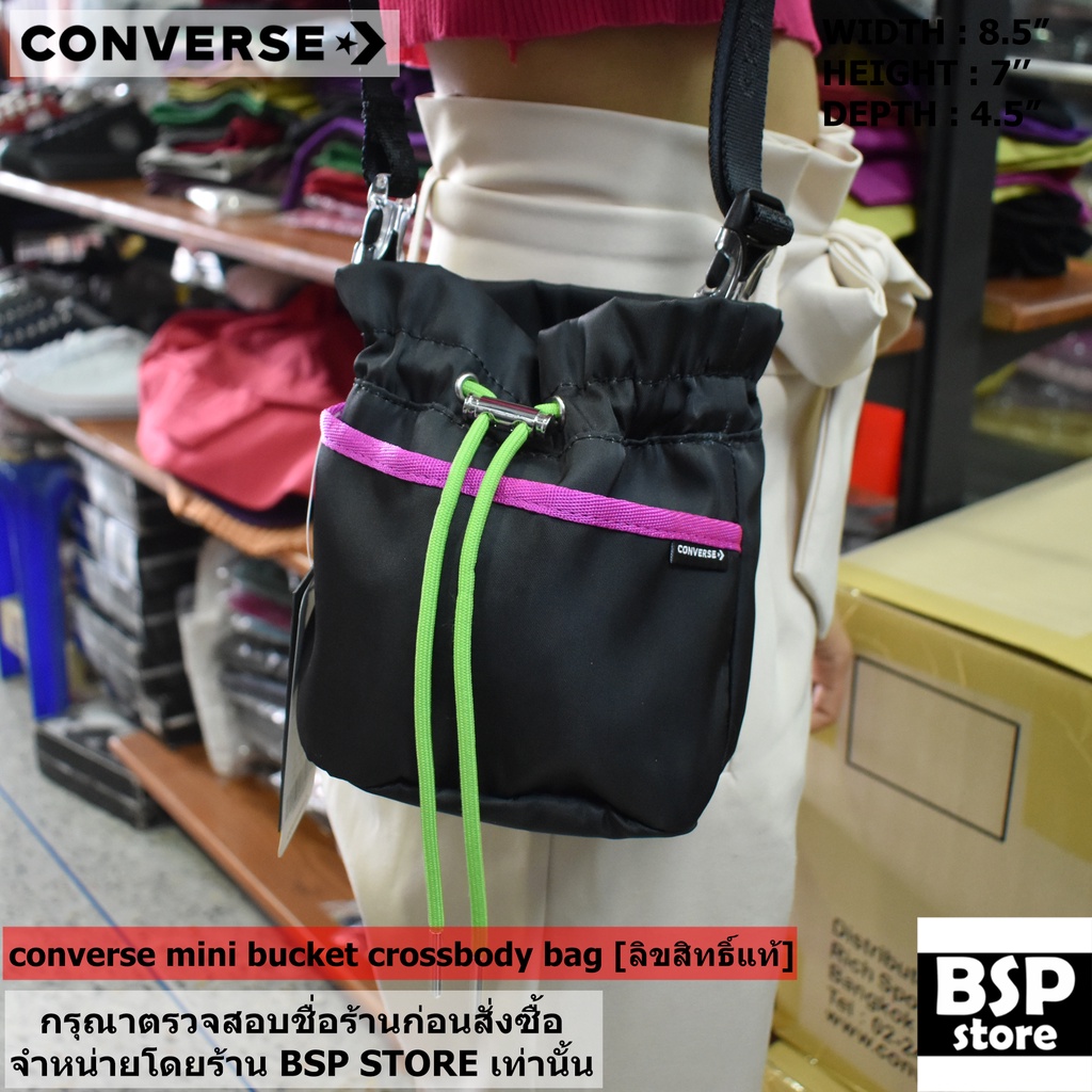 กระเป๋าสะพายข้าง converse รุ่น mini bucket crossbody bag สีดำ สินค้าลิขสิทธิ์แท้