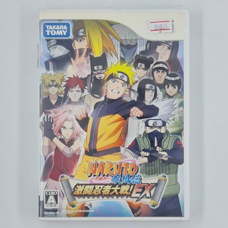 [00065] Naruto Shippuuden : Gekitou Ninja Taisen EX (JP)(WII)(USED) แผ่นเกมแท้ มือสอง !!