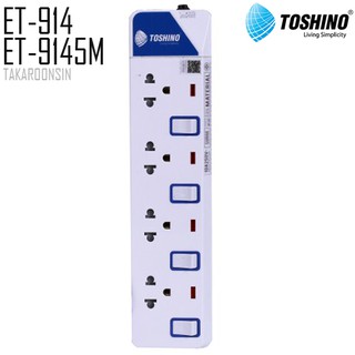 รางปลั๊กไฟ Toshino ET-914, ET-9145M (ความยาว 3 เมตร, 5 เมตร)