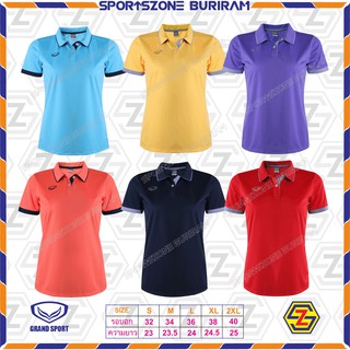 เสื้อโปโล(ผู้หญิง) แกรนด์ สปอร์ตGrand sport 12-782