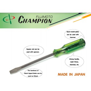 CHAMPION ไขควงแกนดำ ทลุ  (ปากแบน / ปากแฉก) (มีทุกขนาด) Screw Driver