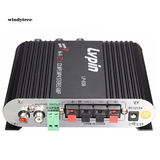 Wdte Lvpin838 เครื่องขยายเสียงสเตอริโอ 12V HiFi CD MP3 MP4 2.1 ช่องทาง สําหรับรถยนต์