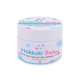 (100g.) Hokkoki Baby Cream ฮอกโกกิ เบบี้ครีม บำรุงมือเท้า