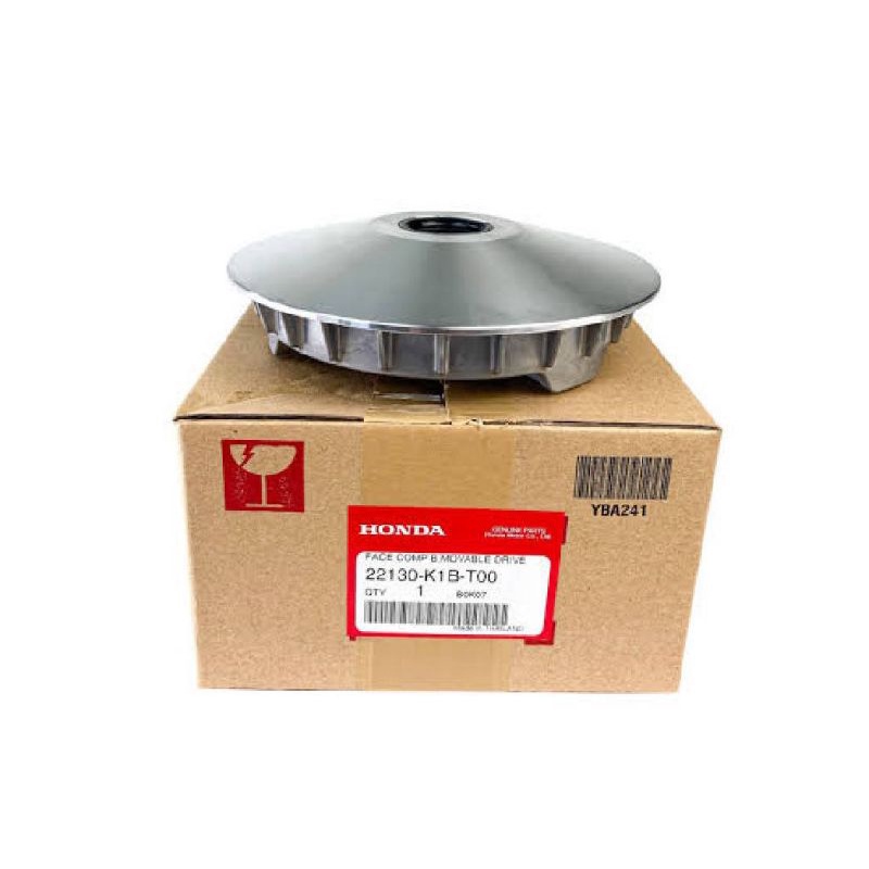 ชามใน Forza 350 แท้ศูนย์ 22130-K1B-T00