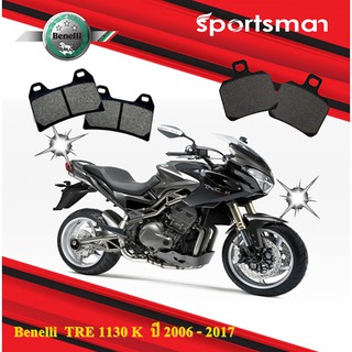 ผ้าเบรคมอเตอร์ไซค์ (หน้าและหลัง)Benelli TRE 1130K ปี2006-2017 (Kevlar) โดย Volar